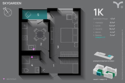 1-кімнатна 43 м² в ЖК SkyGarden від 32 600 грн/м², Івано-Франківськ