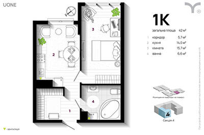 1-комнатная 42 м² в ЖК U One от 31 500 грн/м², Ивано-Франковск